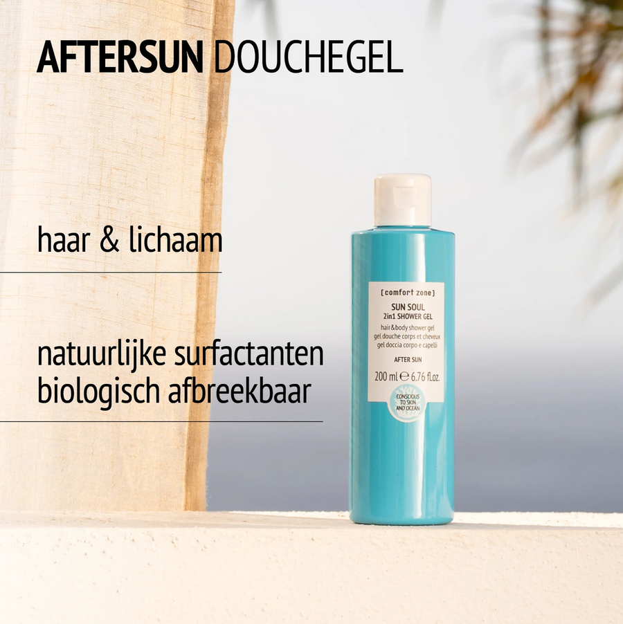 SUN SOUL 2IN1 SHOWER GEL 200ML